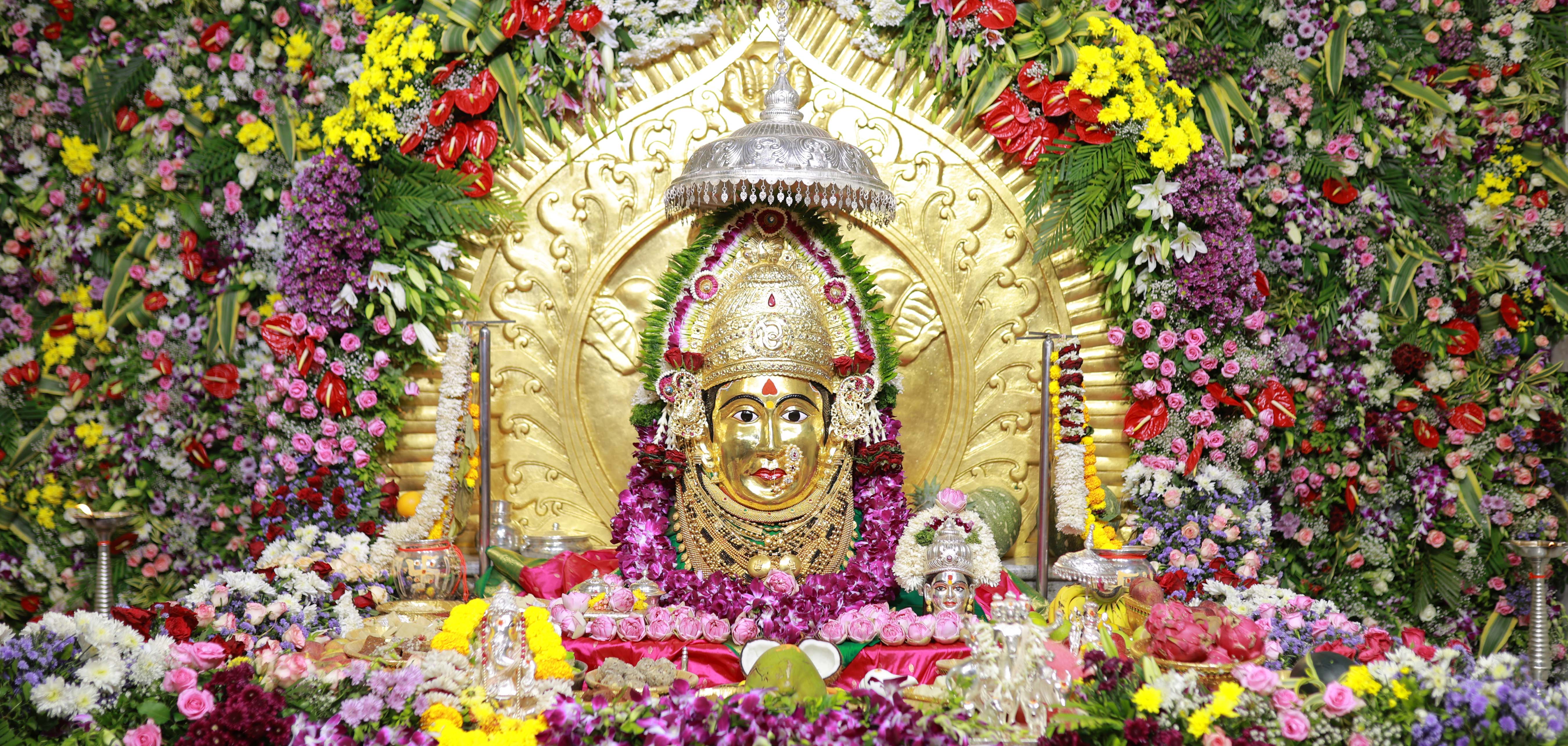 Devi 1