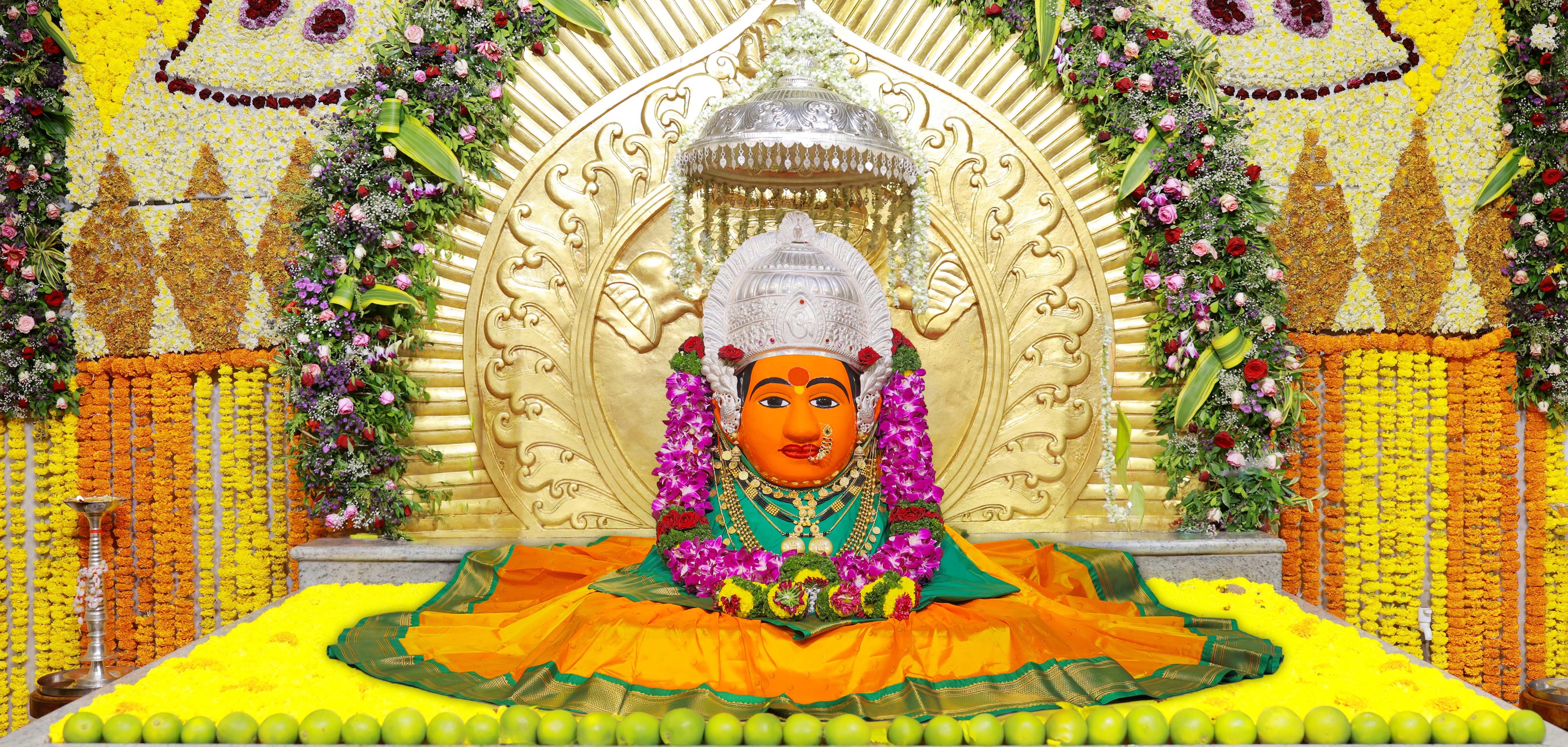 Devi 3
