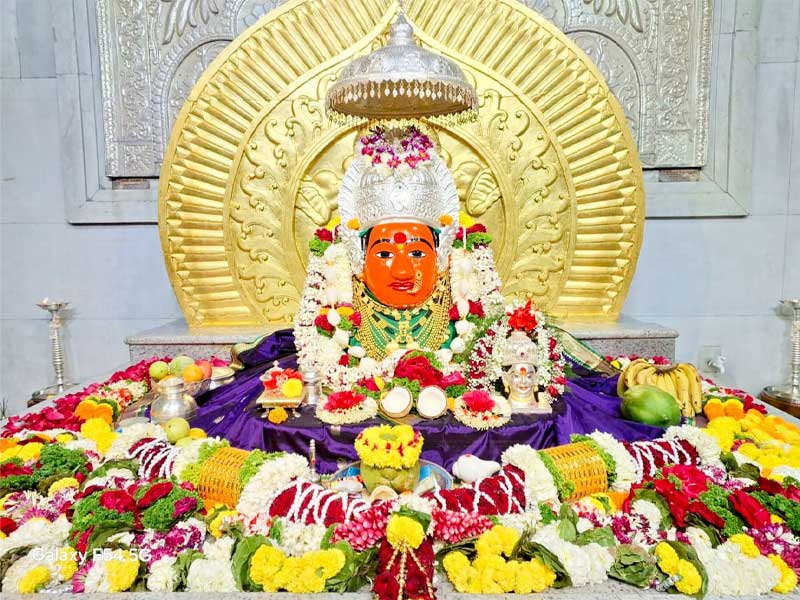 नित्यदर्शन