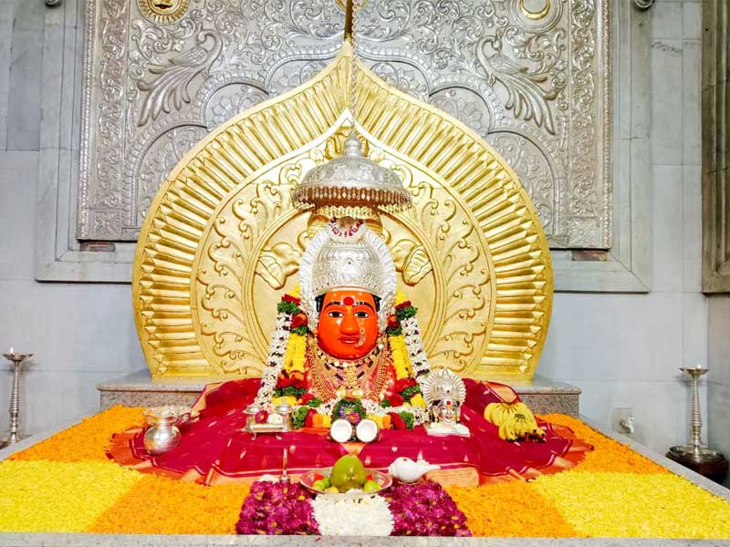 नित्यदर्शन