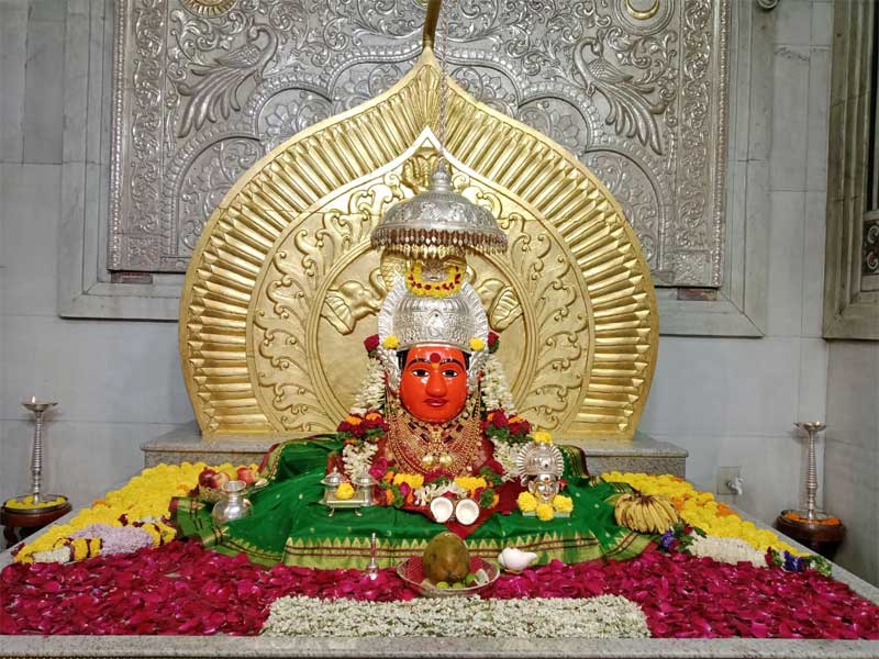 नित्यदर्शन