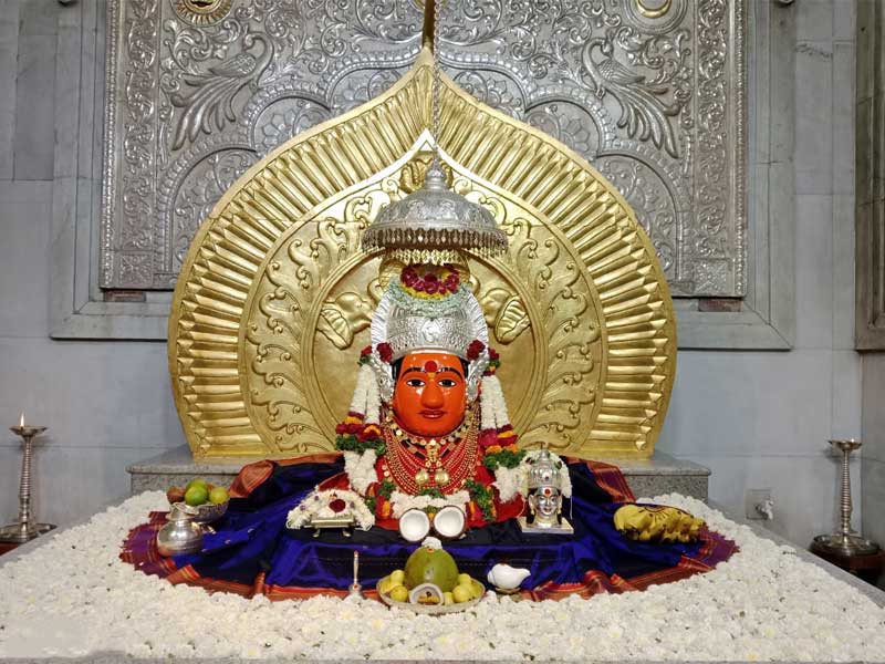 नित्यदर्शन