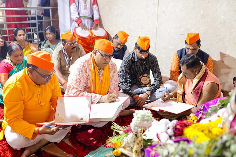 शस्त्रपुजन