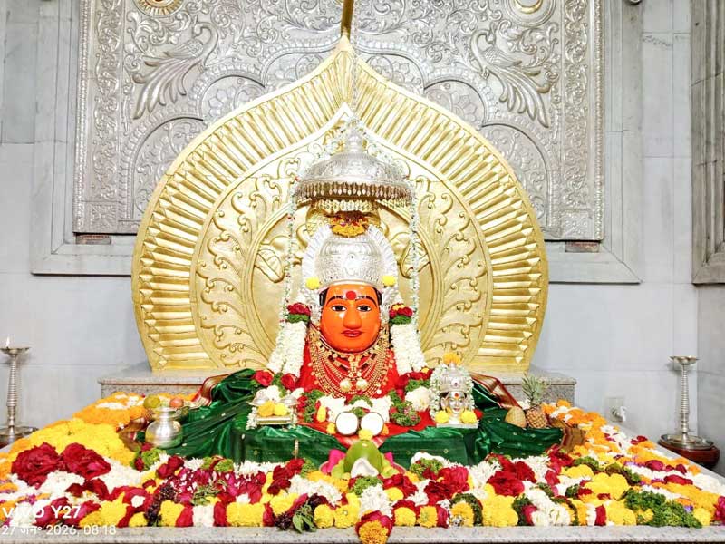 नित्यदर्शन