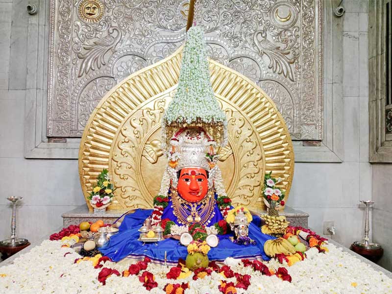 नित्यदर्शन