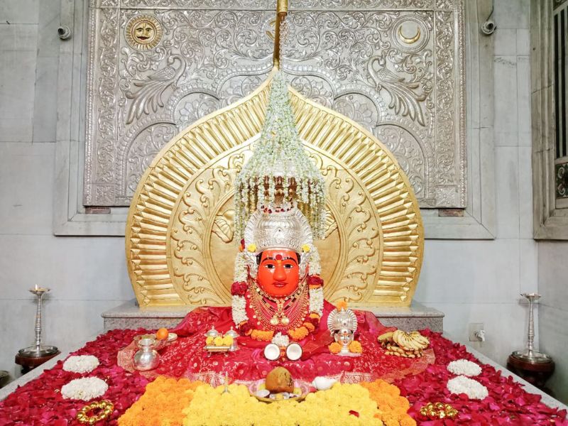 नित्यदर्शन