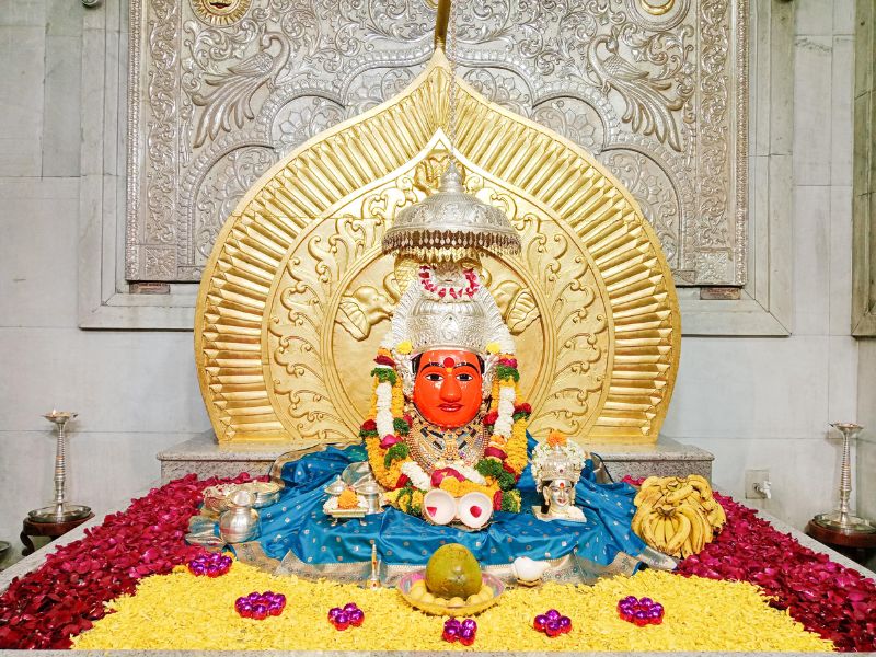 नित्यदर्शन