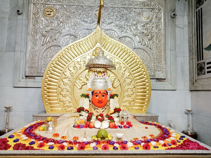 नित्यदर्शन