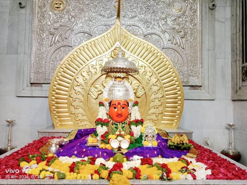 नित्यदर्शन