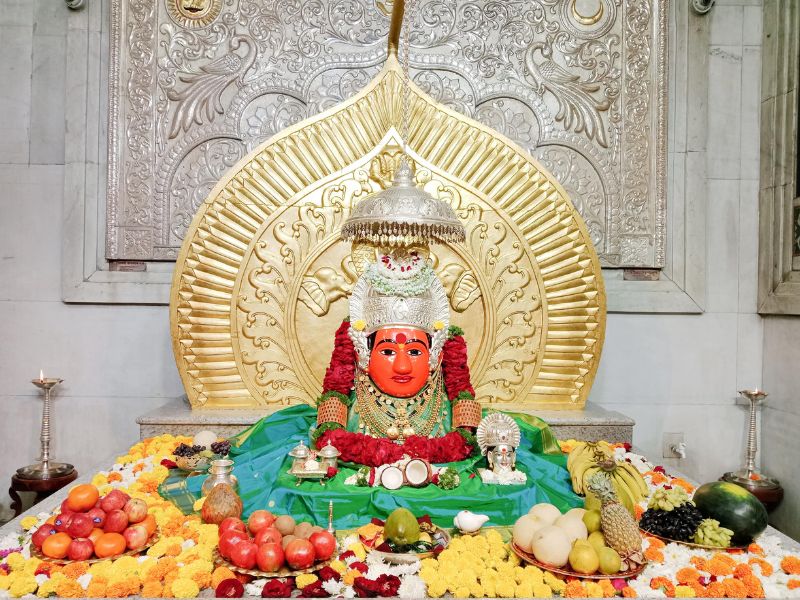 नित्यदर्शन