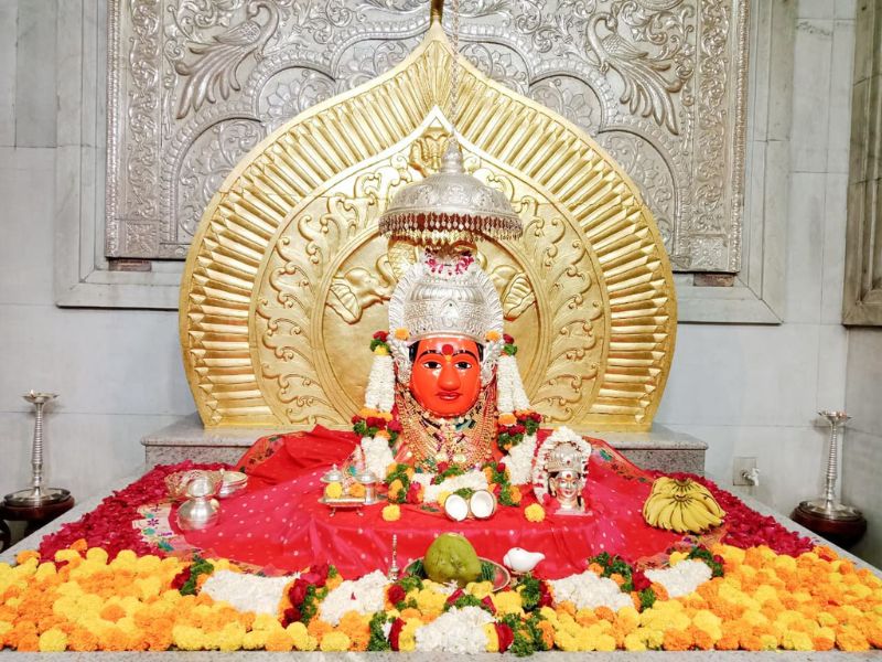 नित्यदर्शन