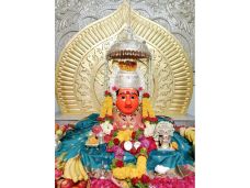 नित्यदर्शन