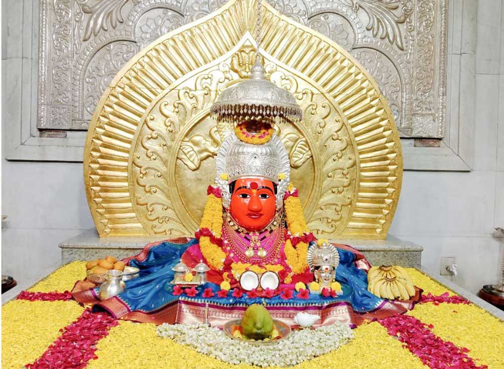 नित्यदर्शन