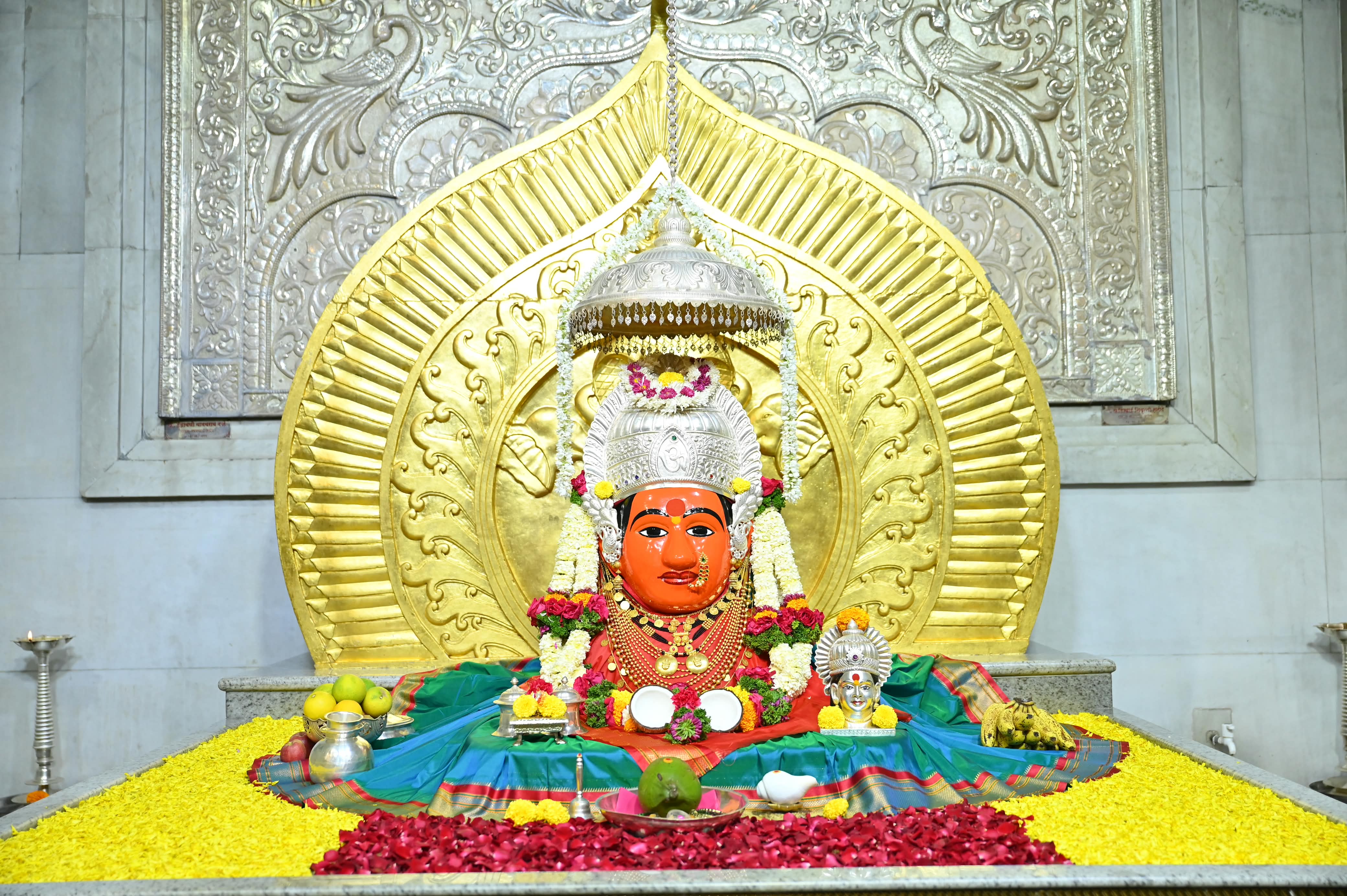 नित्यदर्शन