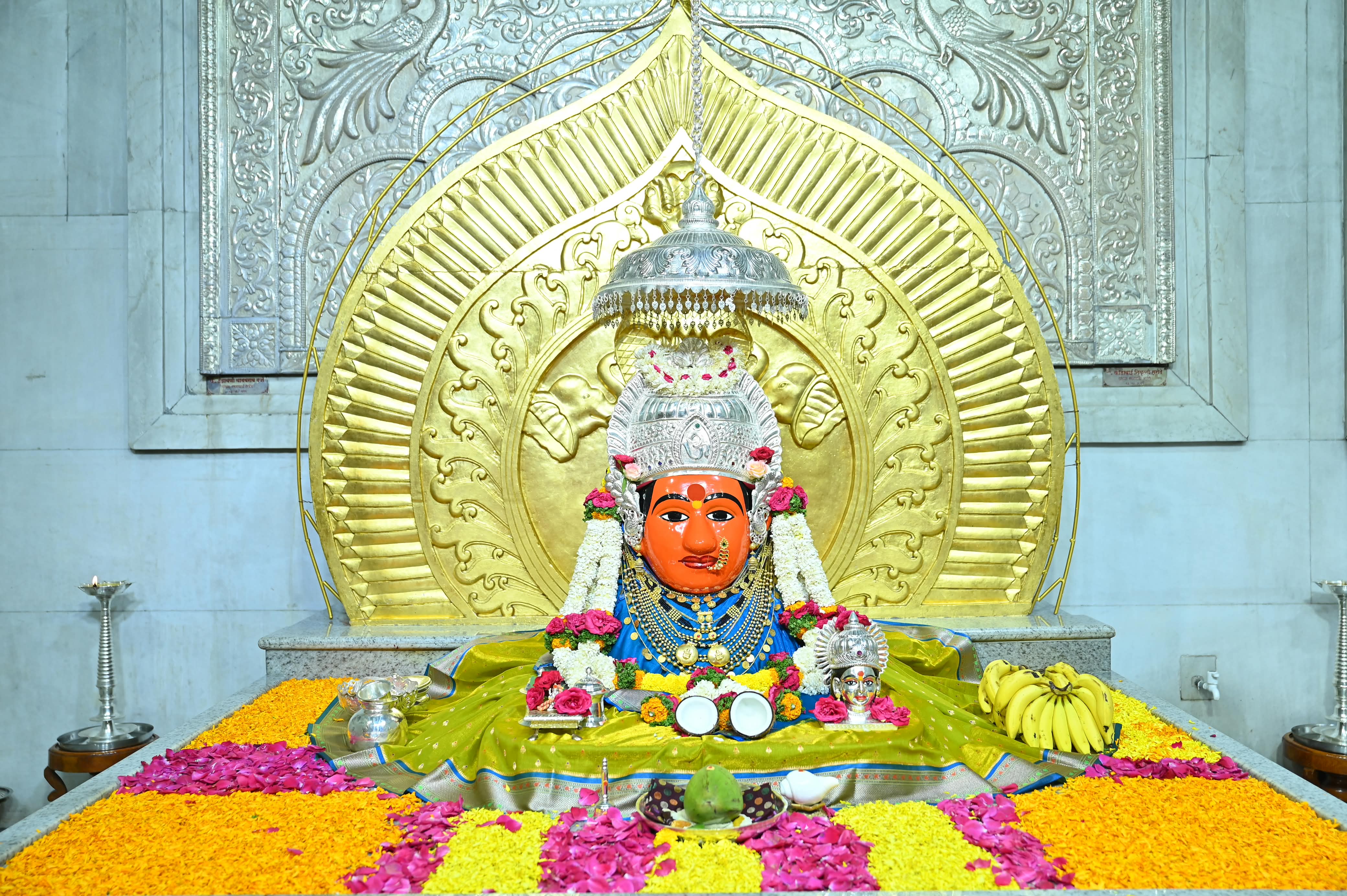 नित्यदर्शन