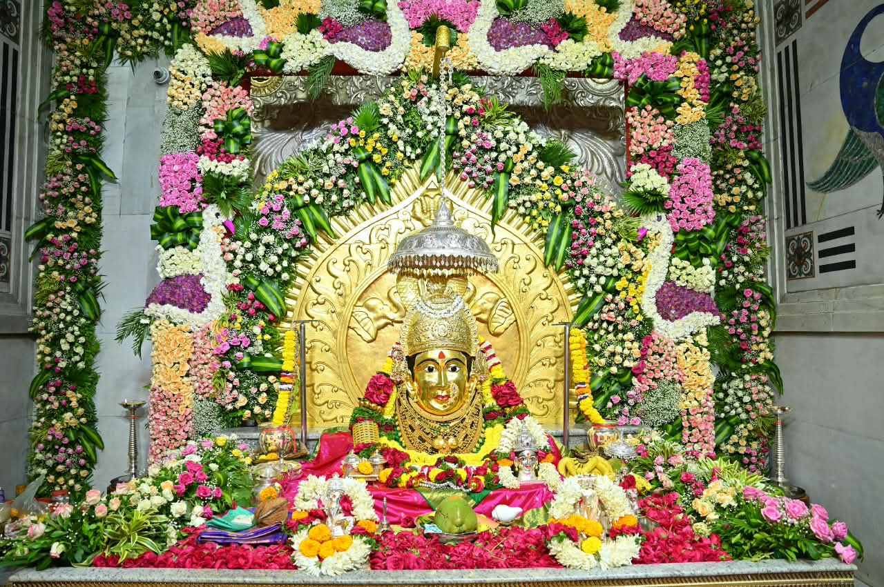 नित्यदर्शन